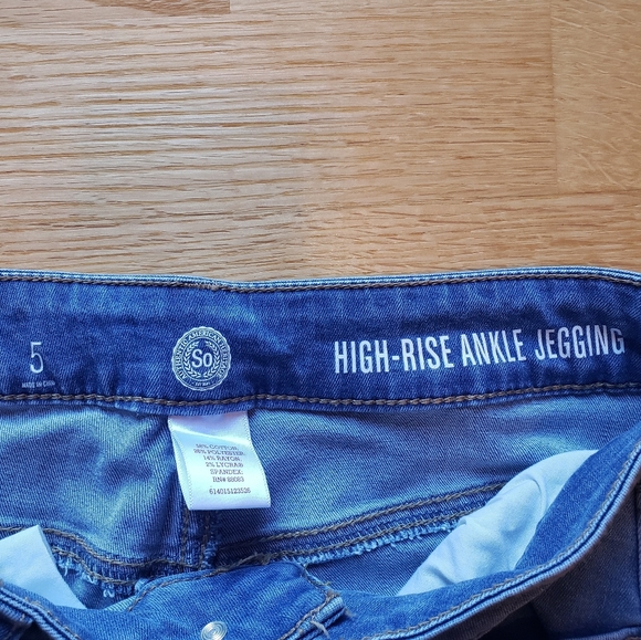 Highrise Ankle Jeggings | Poshmark